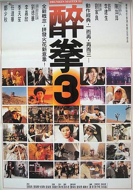 《请读我》主视觉